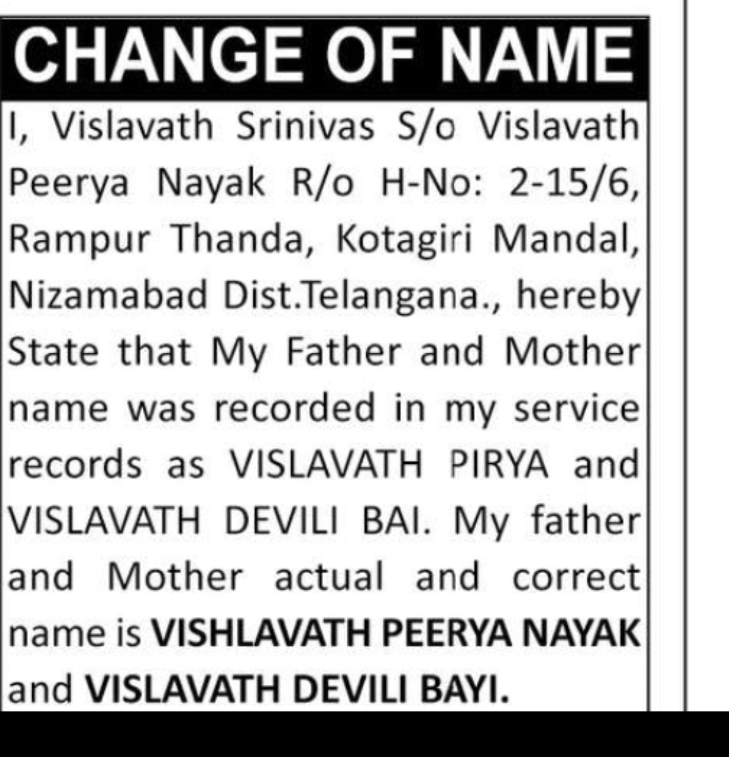 Change of Name – Correction of Parents' Names