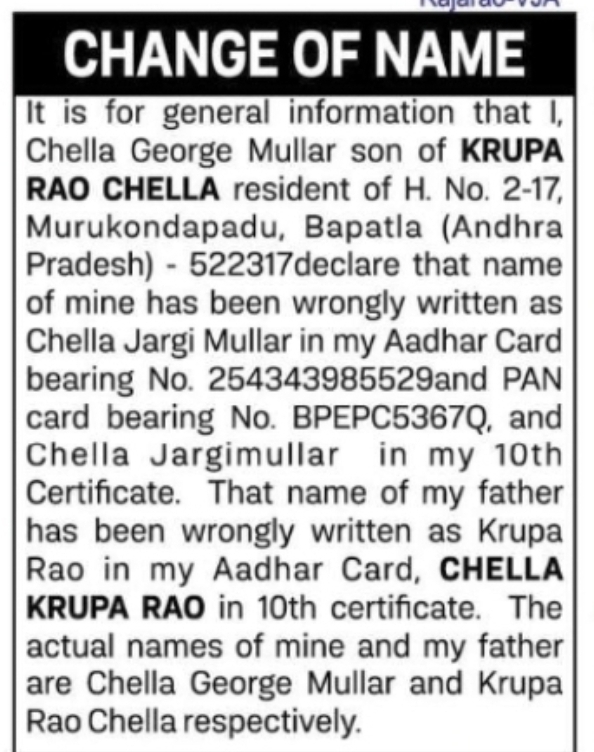 CHANGE OF NAME – CORRECTION OF RECORDS (CHELLA GEORGE MULLAR)