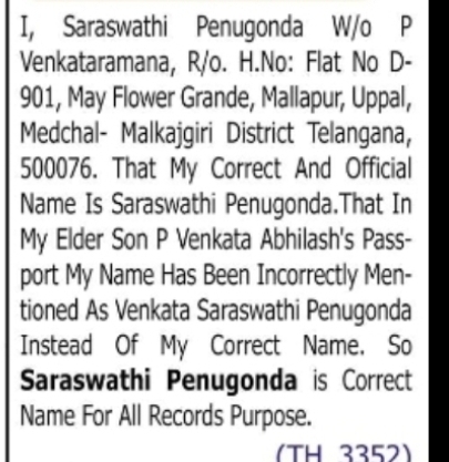 CHANGE OF NAME CORRECTION – SARASWATHI PENUGONDA