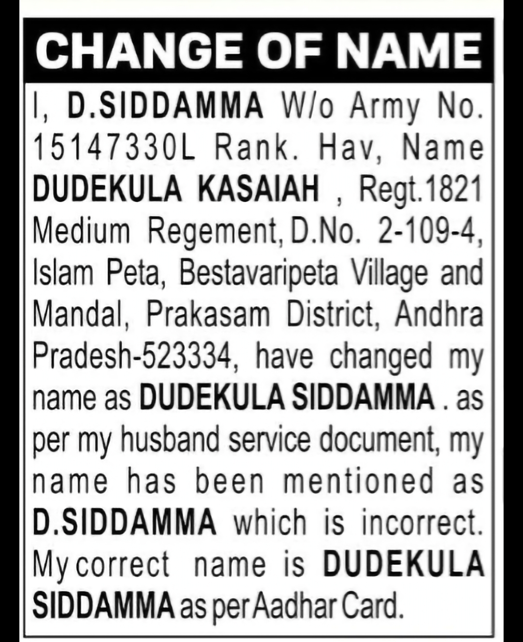 Change of Name – D. Siddamma to Dudekula Siddamma