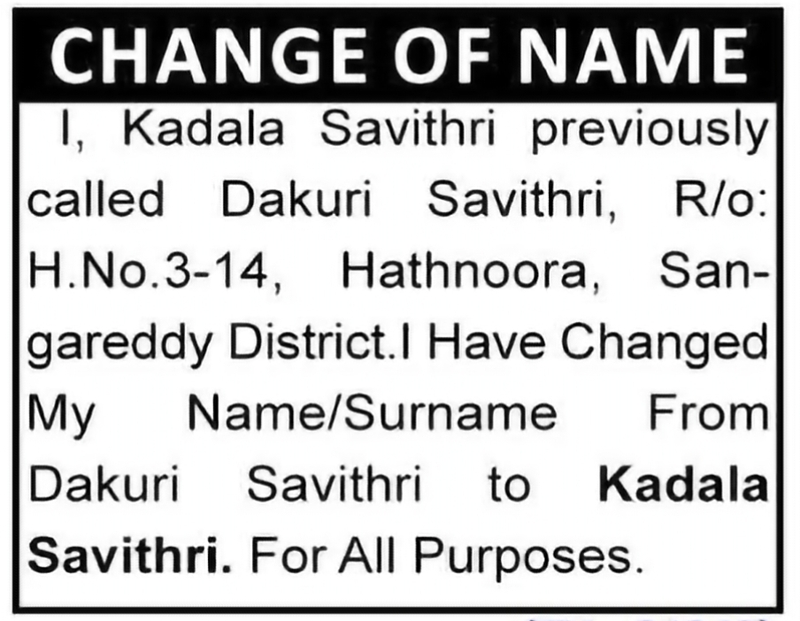 Change of Name – Dakuri Savithri to Kadala Savithri