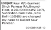 Change of Name Daljeet Kaur to Daljeet Kaur Panesar