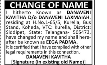 Change of Name: Danaveni Kavitha to Eega Padma
