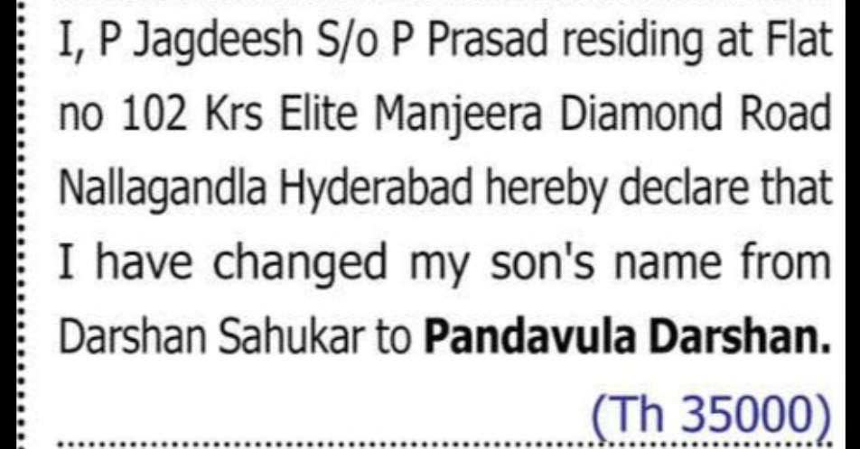 Change of Name: Darshan Sahukar to Pandavula Darshan
