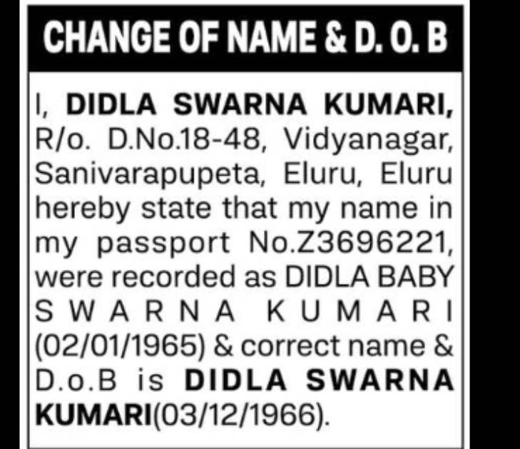 CHANGE OF NAME & DATE OF BIRTH CORRECTION
