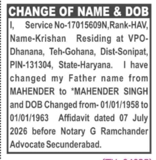 Change of Name & Date of Birth – Krishan