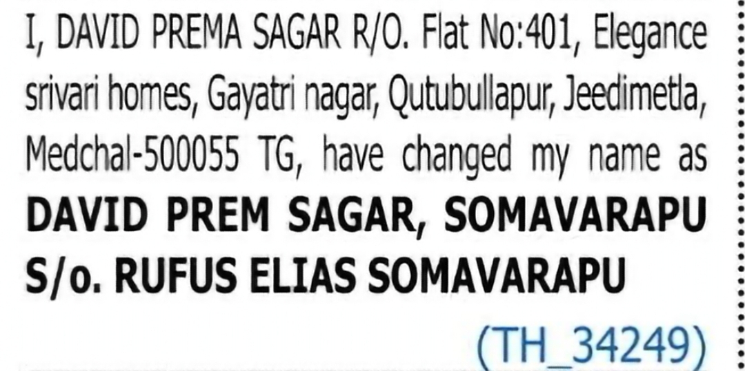 Change of Name: DAVID PREMA SAGAR to DAVID PREM SAGAR SOMAVARAPU
