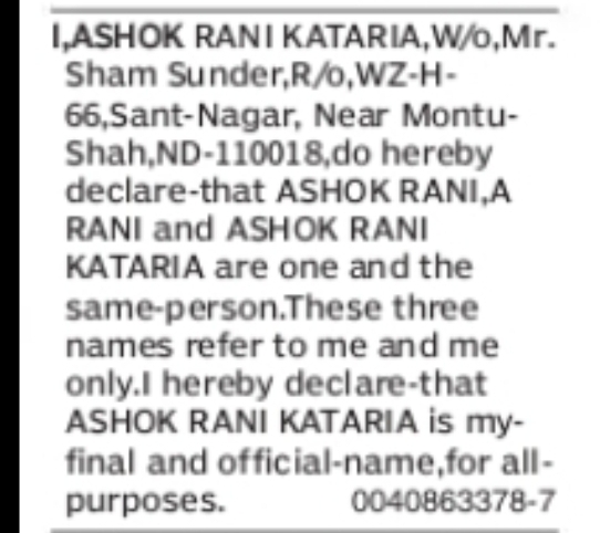 CHANGE OF NAME DECLARATION – ASHOK RANI KATARIA
