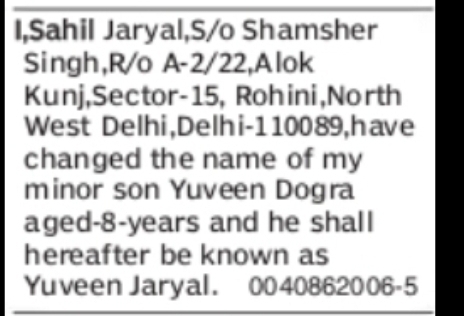 Change of Name Declaration (Minor Name Change)