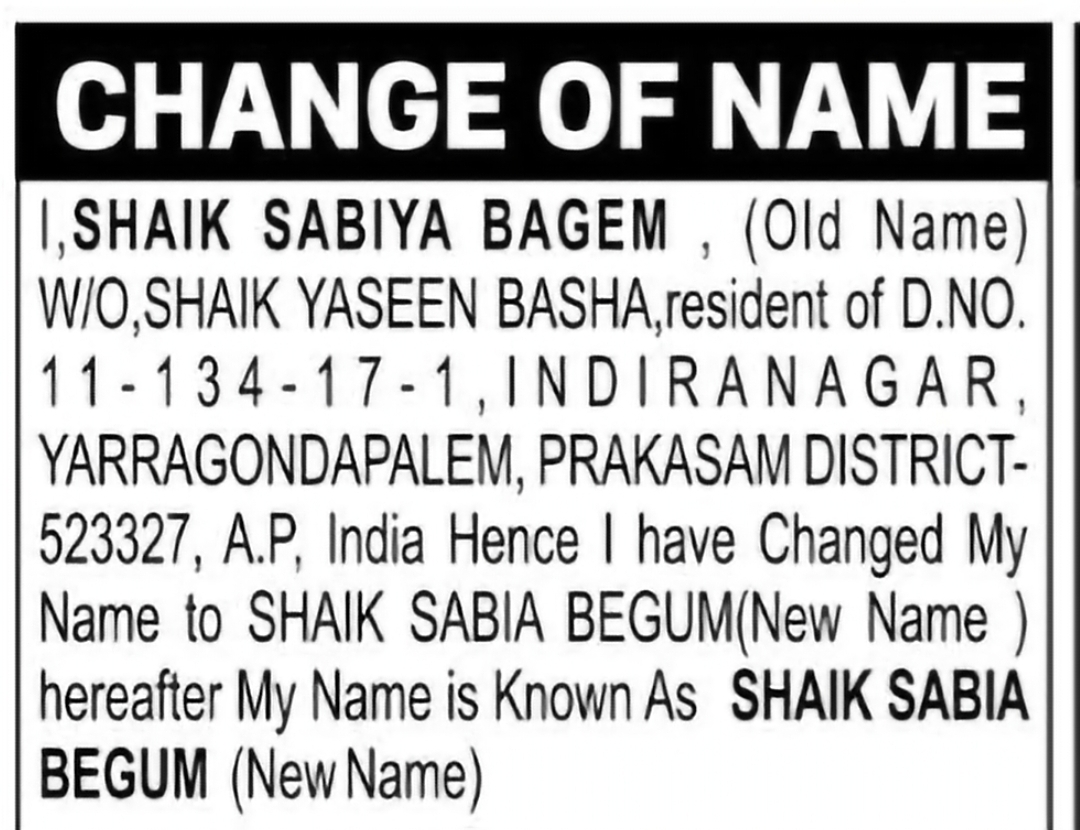 Change of Name Declaration Mrs. Shaik Sabiya Bagem