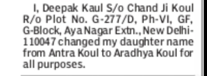Change of Name Declaration Notice