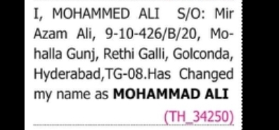 CHANGE OF NAME DECLARATION