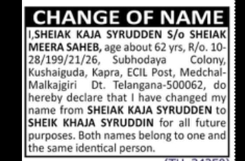 CHANGE OF NAME DECLARATION
