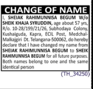 CHANGE OF NAME DECLARATION