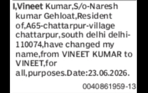 Change of Name Declaration