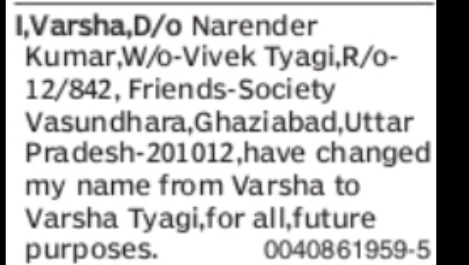 Change of Name Declaration