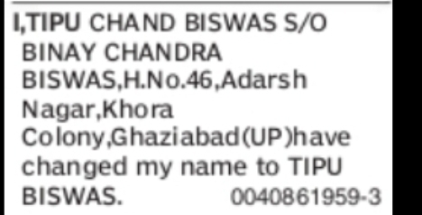 Change of Name Declaration