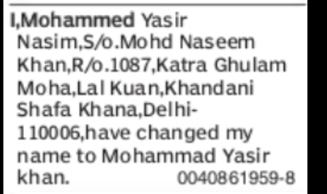 Change of Name Declaration