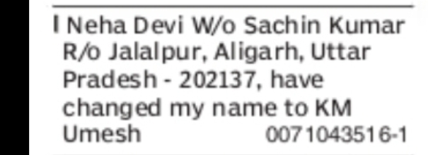 Change of Name Declaration