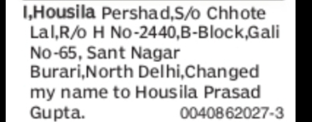 Change of Name Declaration