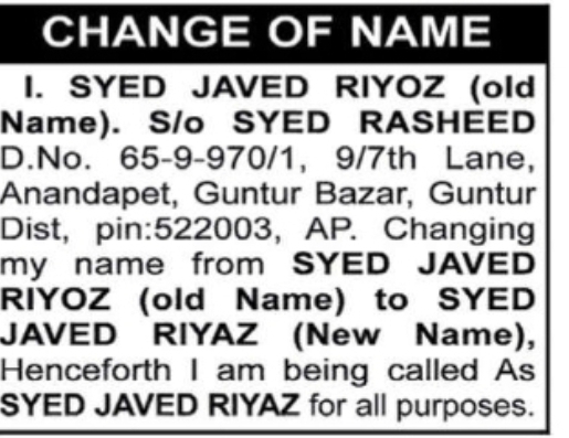 CHANGE OF NAME DECLARATION