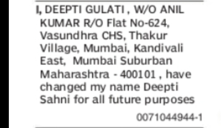 CHANGE OF NAME DEEPTI GULATI TO DEEPTI SAHNI
