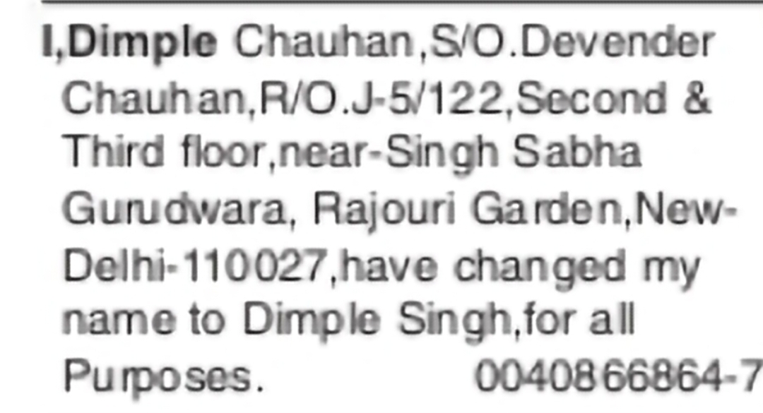 Change of Name – DIMPLE CHAUHAN to DIMPLE SINGH