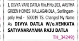 Change of Name: Divya Vani Datla to Divya Datla