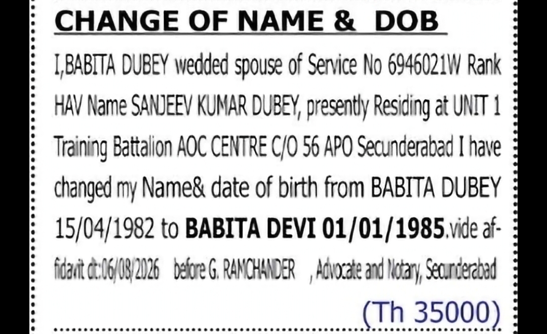 CHANGE OF NAME & DOB: BABITA DEVI