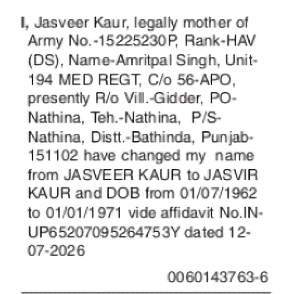 Change of Name & DOB Correction: JASVEER KAUR to JASVIR KAUR