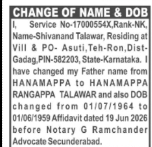Change of Name & DOB
