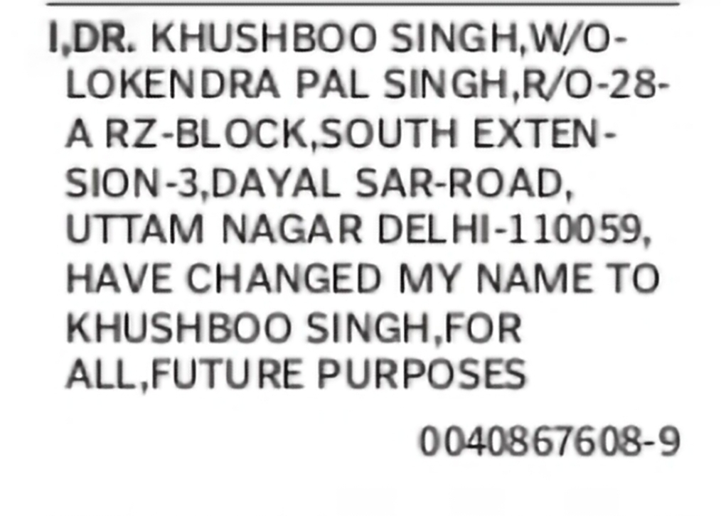 Change of Name – Dr. Khushboo Singh
