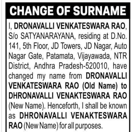 CHANGE OF NAME — DRONAVALLI VENKATESWARA RAO TO DHRONAVALLI VENAKTESWARA RAO