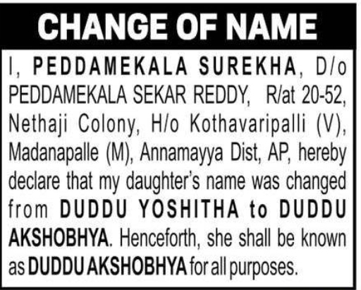 Change of Name: Duddu Yoshitha to Duddu Akshobhya