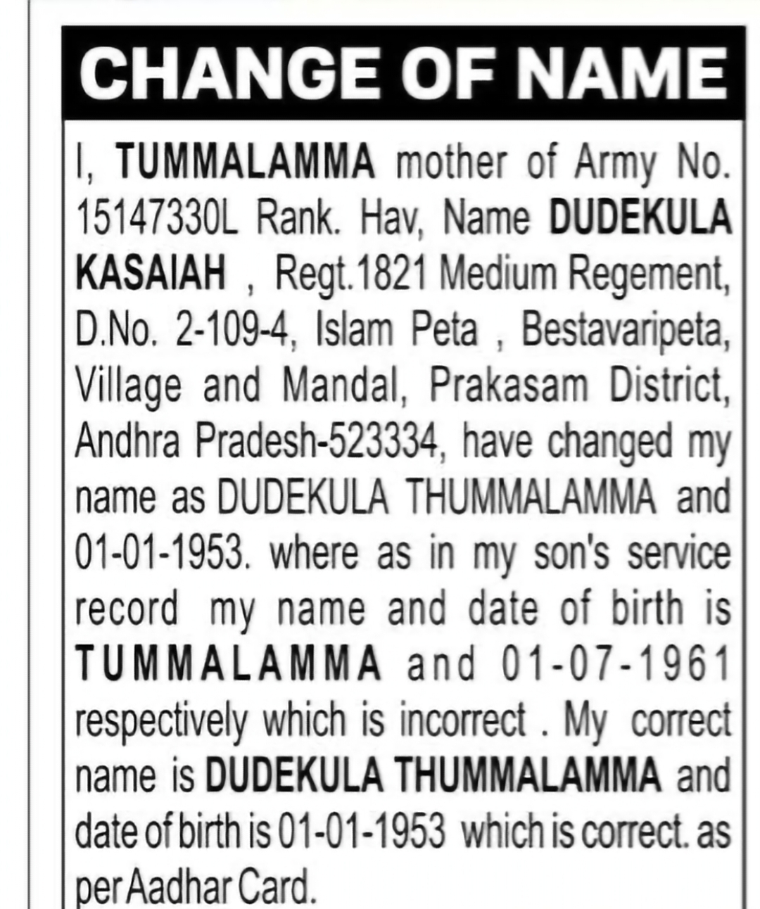 Change of Name – Dudekula Thummalamma