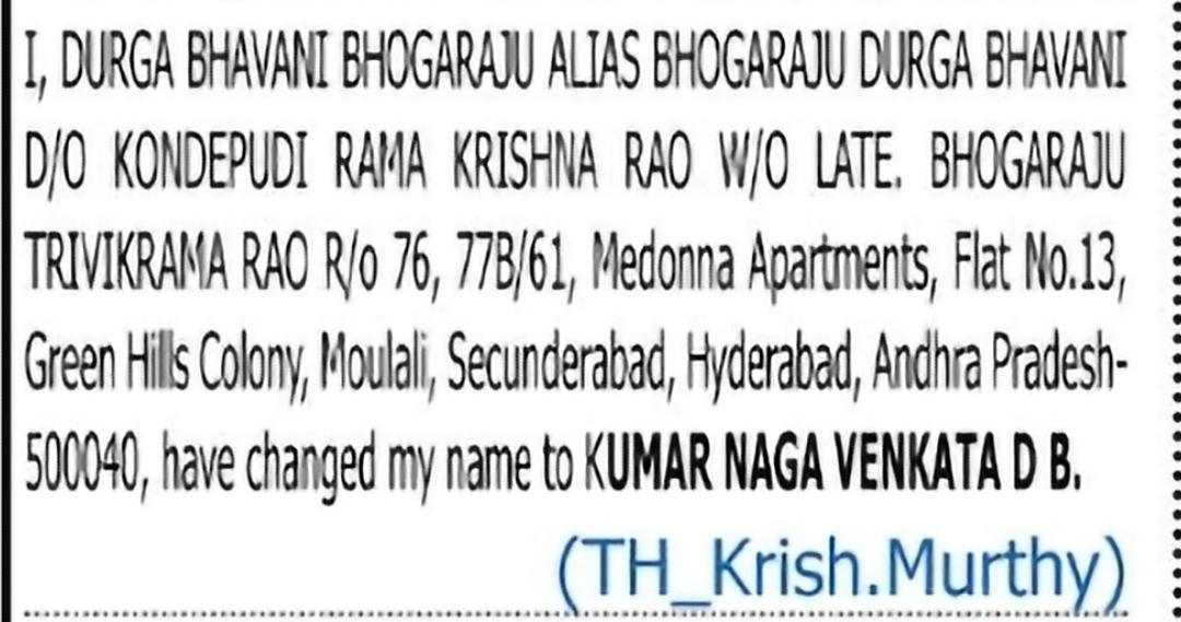 Change of Name – Durga Chanam Bhogara Alias Bhogaraju Durgabhavathi