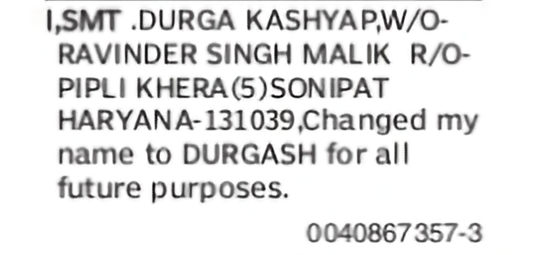 Change of Name – Durga Kashyap to Durgash