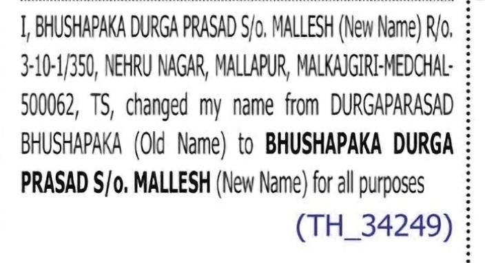Change of Name – Durgaparasad Bhushapaka to Bhushapaka Durga Prasad