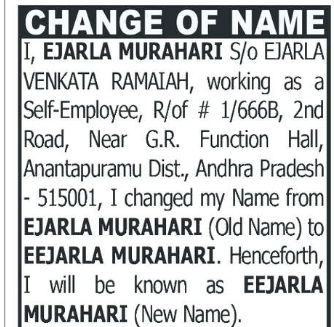 Change of Name – Eejarla Murahari