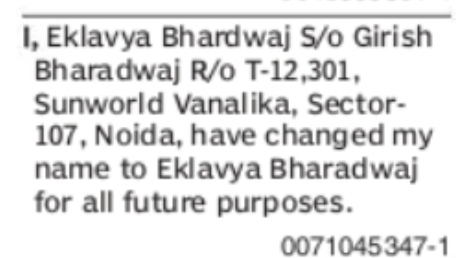 CHANGE OF NAME – EKLAVYA BHARDWAJ TO EKLAVYA BHARADWAJ