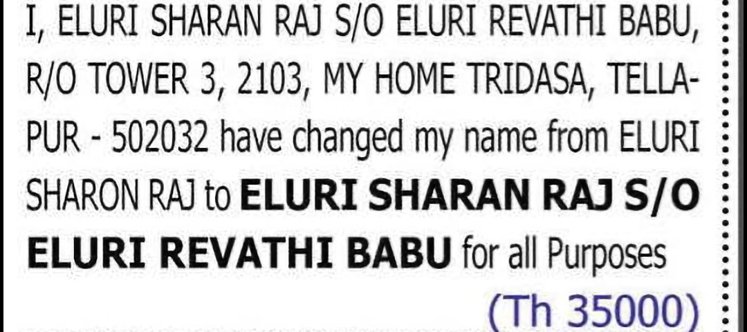 Change of Name – ELURI SHARON RAJ to ELURI SHARAN RAJ