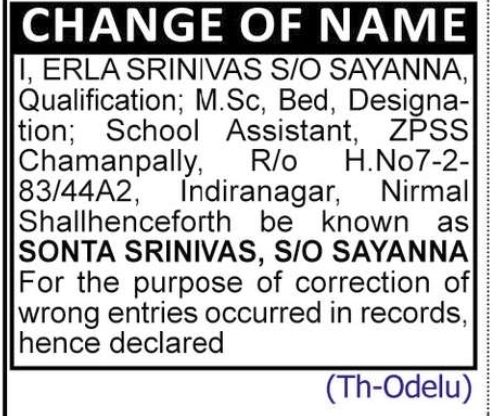Change of Name – Erla Srinivas to Sonta Srinivas