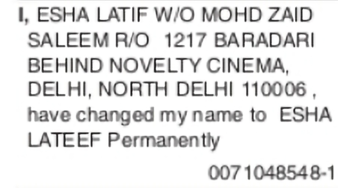 Change of Name – ESHA LATIF to ESHA LATEEF