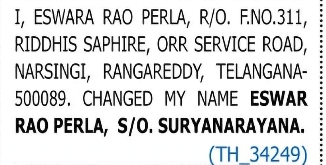Change of Name – Eswara Rao Perla