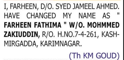 Change of Name – Farheen to Farheen Fathima