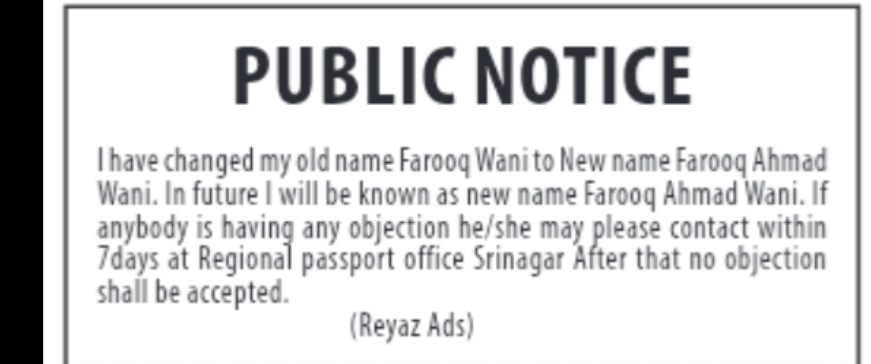 Change of Name Farooq Wani to Farooq Ahmad Wani