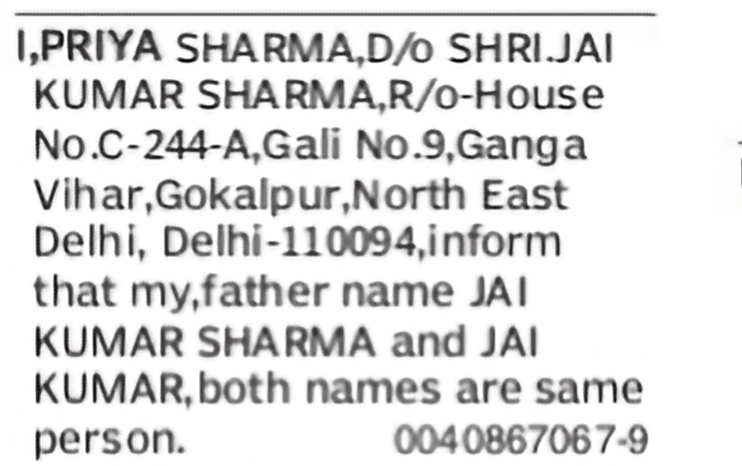 Change of Name – Father's Name Jai Kumar Sharma and Jai Kumar Sharma (Same Person)