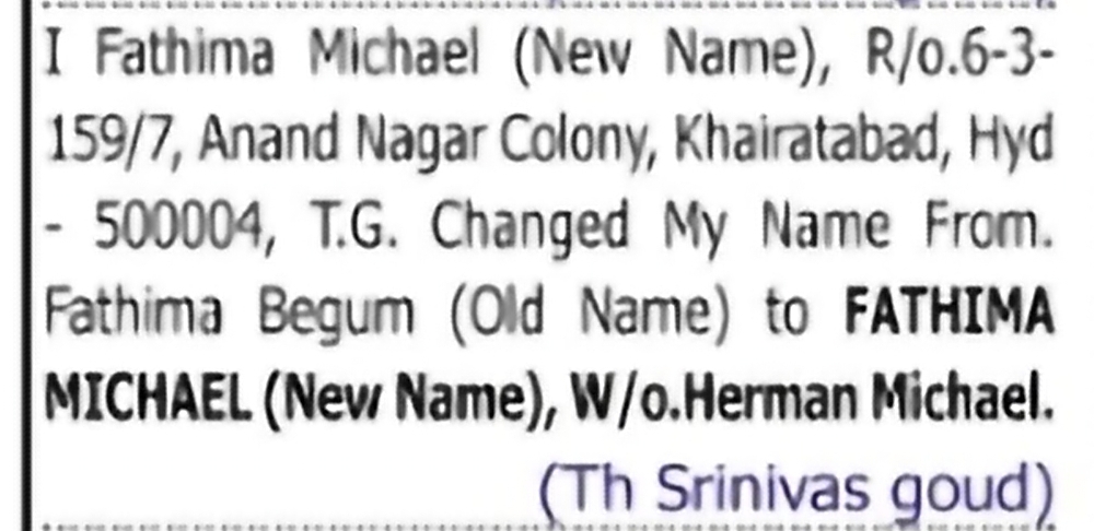 Change of Name: Fathima Begum to FATHIMA MICHAEL