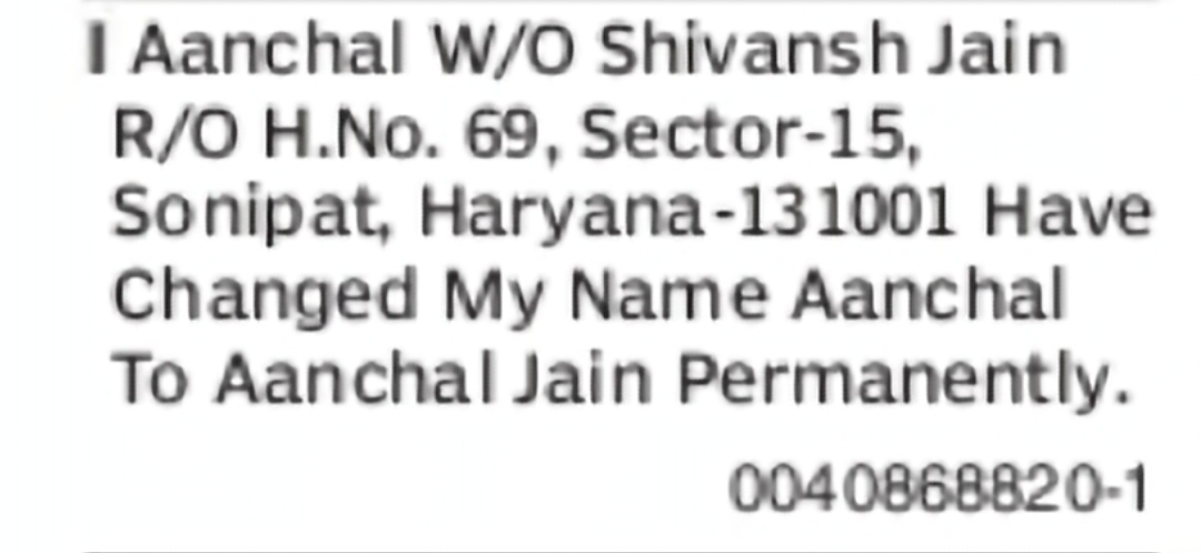 Change of Name from Aanchal to Aanchal Jain