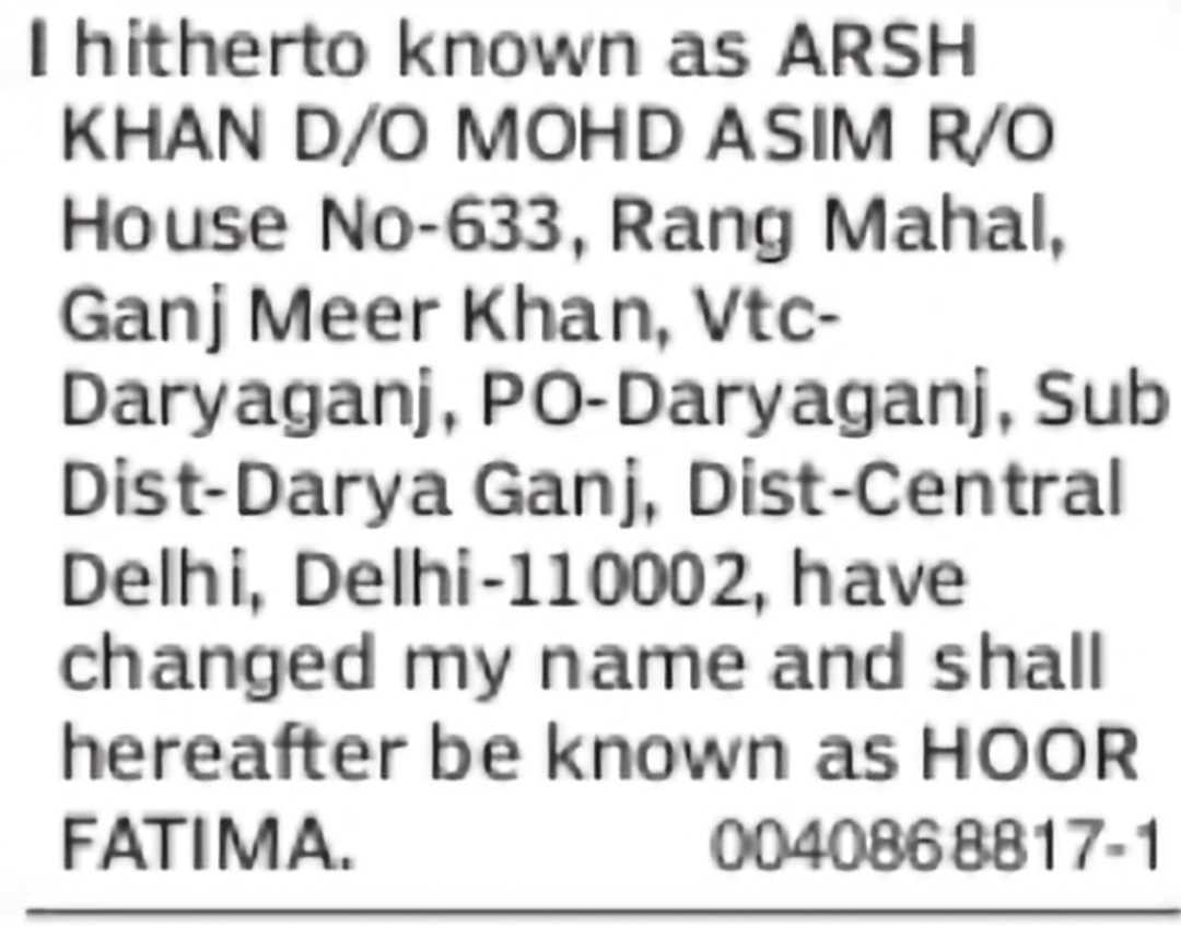 Change of Name from Arsh Khan to Hoor Fatima